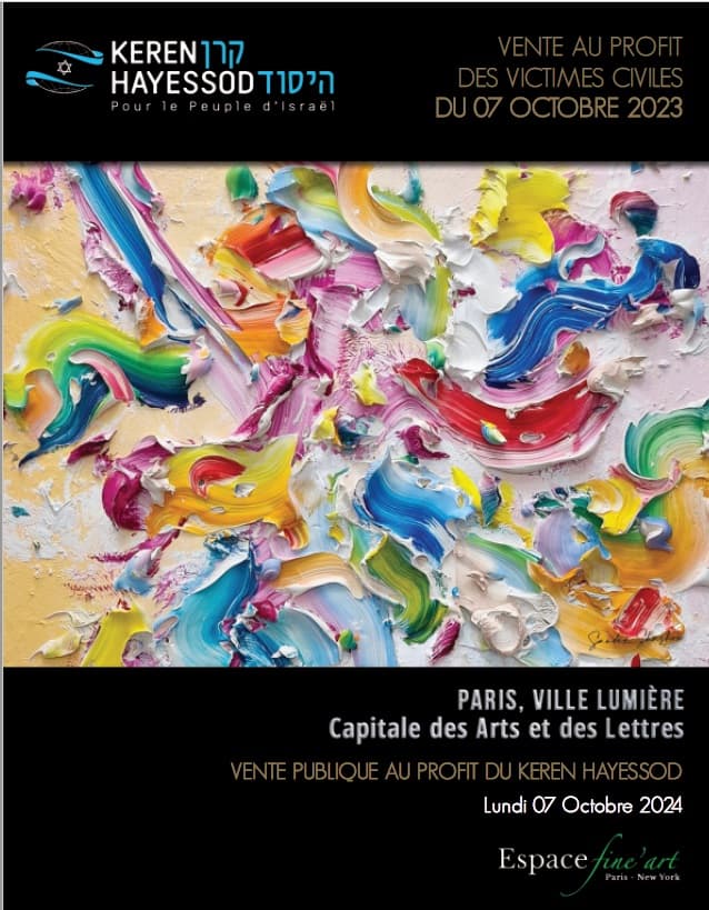 VISUALISEZ LE CATALOGUE