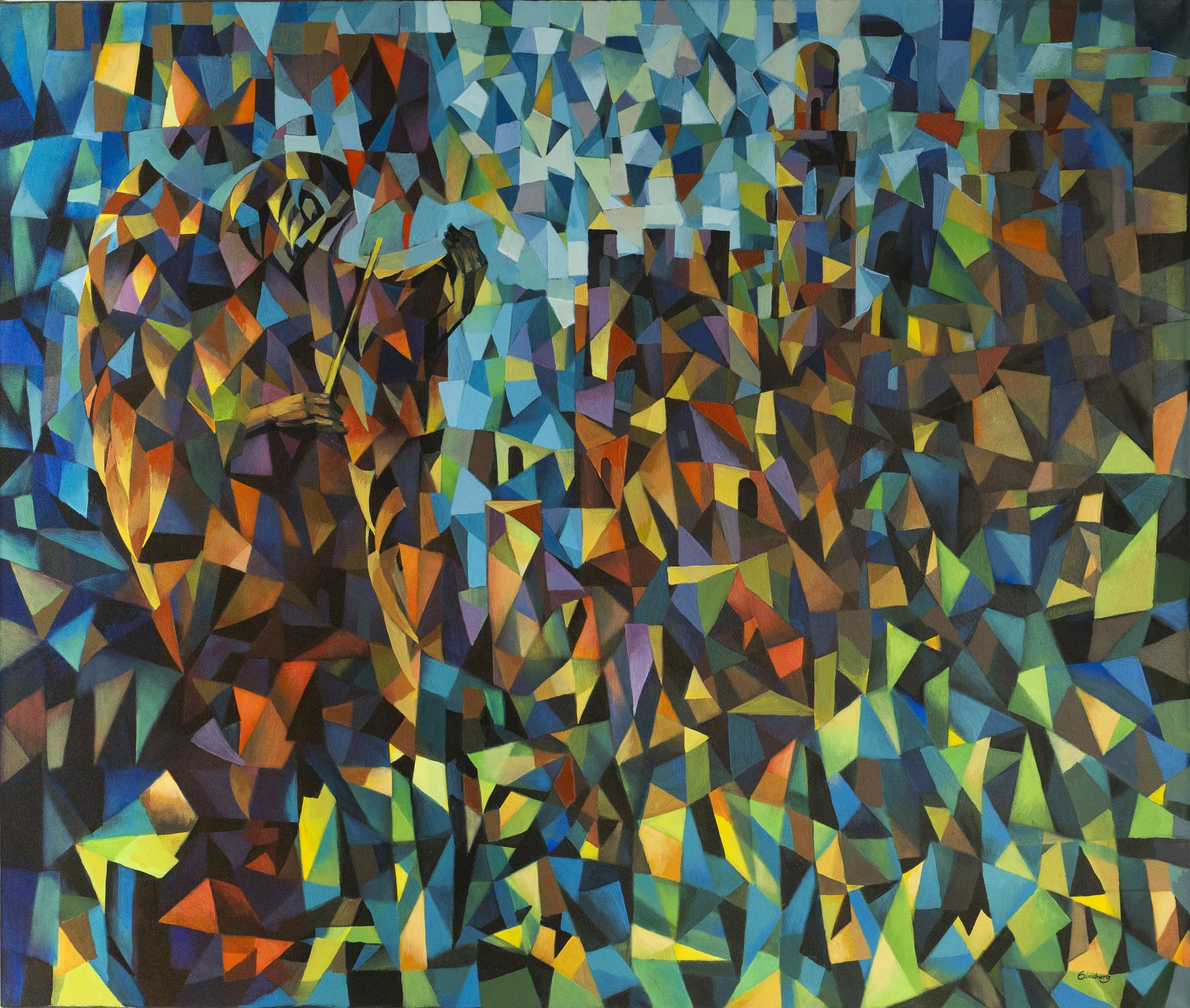 Lullaby, œuvre de Sasha Ginsburg