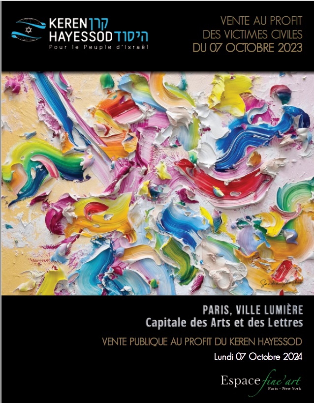 VISUALISEZ LE CATALOGUE