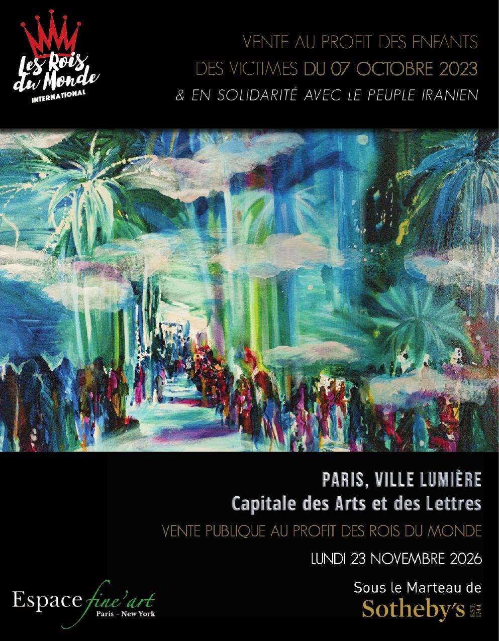 Couverture du catalogue français avec Yam Suf Clouds de Yoram Raanan, lot 08