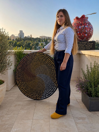 Leah Tal — image du document de l’œuvre 13